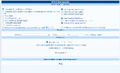 Thumbnail for version as of 20:27, 19 May 2026