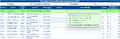 Thumbnail for version as of 14:01, 24 July 2025